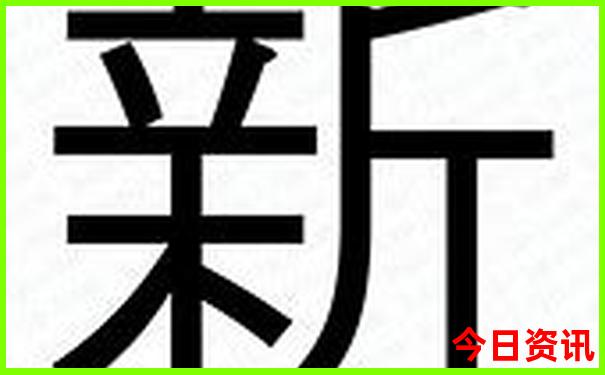 成都带娃旅游攻略自由行攻略