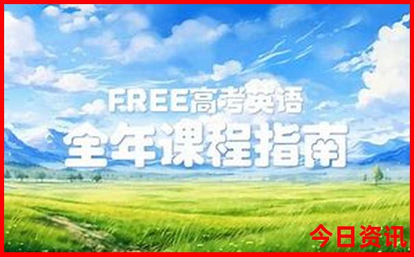 四川最好玩的地方排行榜