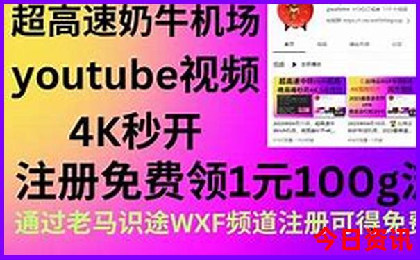 11月份适合去哪里旅游