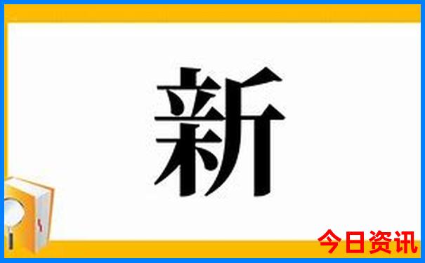 北海道9月份适合旅游吗