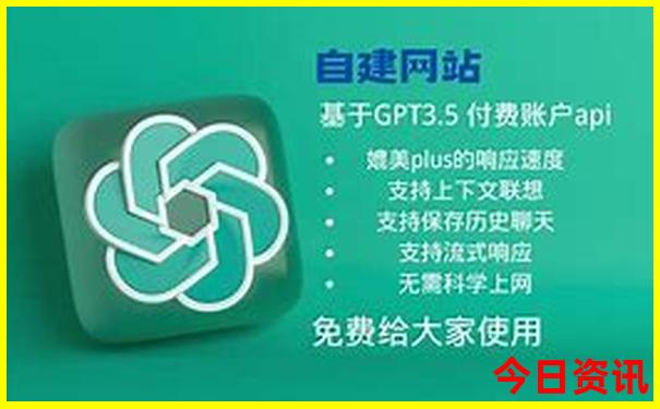 天目山避暑胜地农家乐